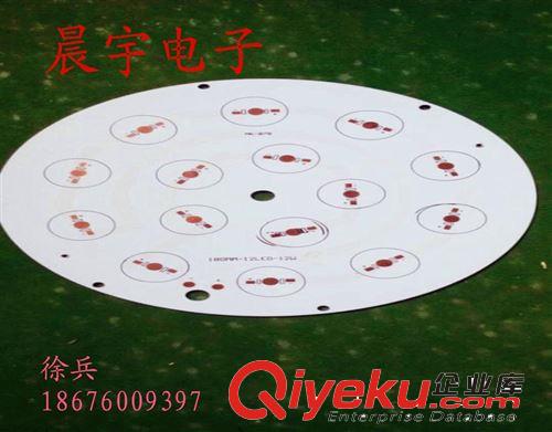晨宇電子 LED12W大功率埋地燈鋁基板 全串 180mm大