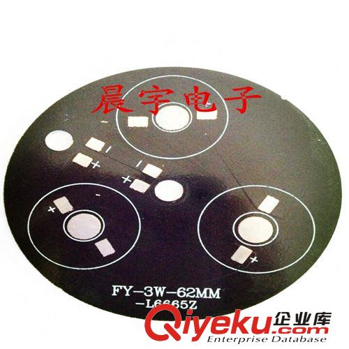 LED鋁基板3W埋地燈