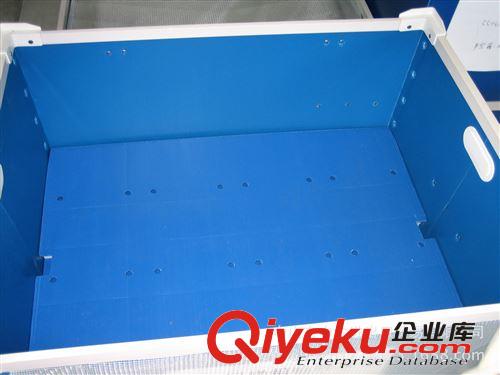 專業生產供應中空板箱 周轉箱 導靜電中空板箱