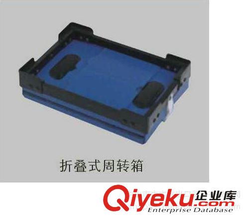 廠家專(zhuān)業(yè)生產(chǎn)供應(yīng)五金，電子廠專(zhuān)用PP中空板折疊周轉(zhuǎn)，可訂做款式