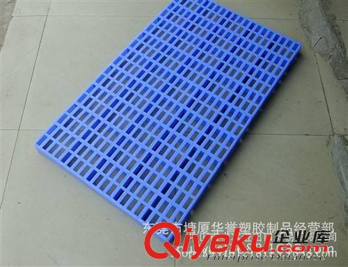 (工廠直銷）優質的墊板