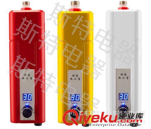 批發(fā)供應(yīng)熱水器 熱水寶 迷你小廚寶 即熱式 代替電熱水龍頭
