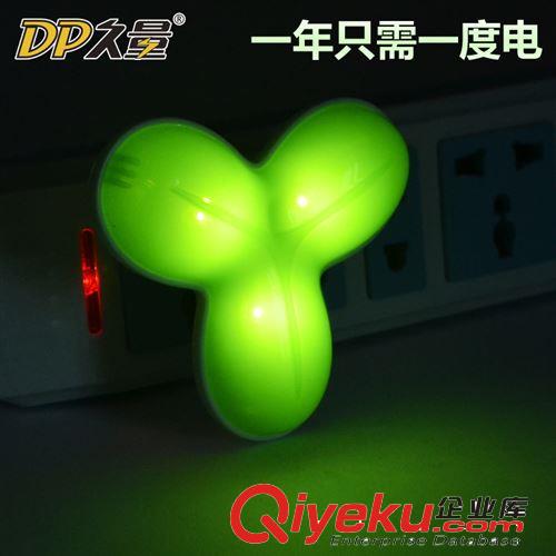 久量LED-408 聲控小夜燈 led 創(chuàng)意三葉草壁燈 走廊燈 小夜燈原始圖片2