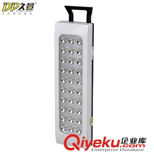 久量LED-716 充電應(yīng)急燈 夜市燈 擺攤燈 30LED節(jié)能壁掛燈原始圖片2