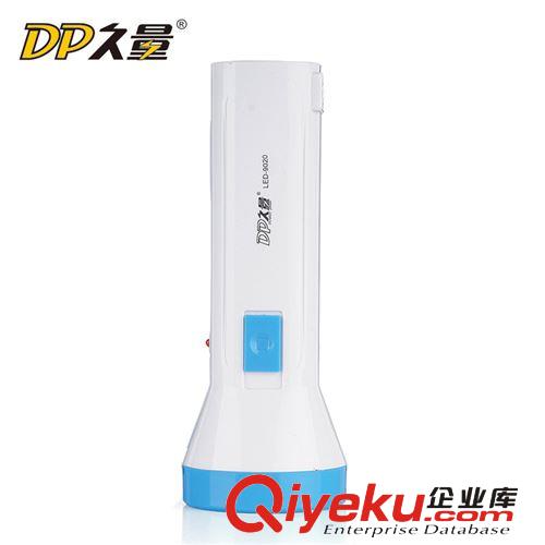 久量LED-9020 戶外家用手電筒夜行 便攜式手電筒 兩檔調(diào)節(jié)