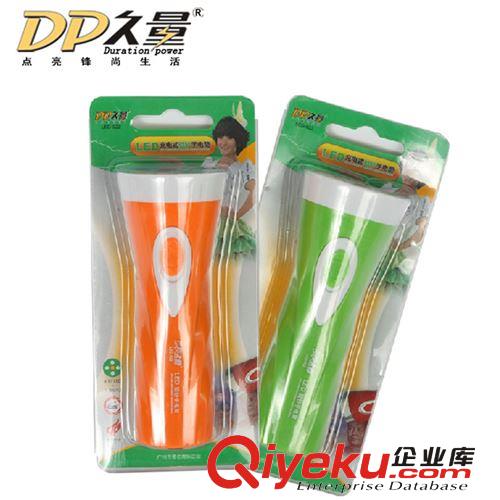 久量LED-922 充電LED手電筒 帶驗鈔手電筒 塑料手電筒原始圖片3