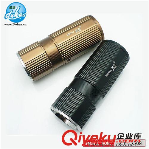 ZY-3308 帶支架釣魚(yú)藍(lán)光燈 帶小餌燈垂釣燈 小太陽(yáng)釣魚(yú)燈原始圖片2