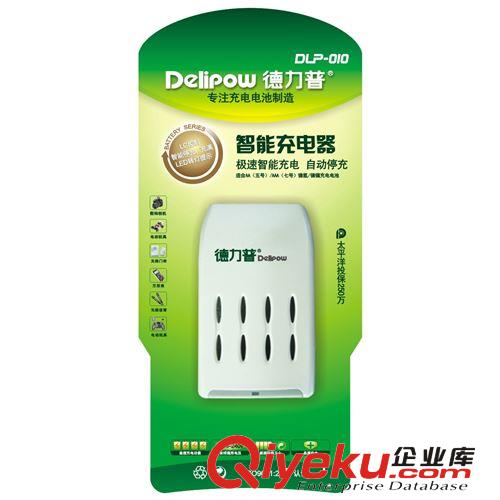德力普010 鎳氫鎳鎘5號、7號電池充電器 四充原始圖片2