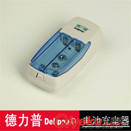 久量1.4V鎳氫鎳鎘充電電池充電器 CD86024四充