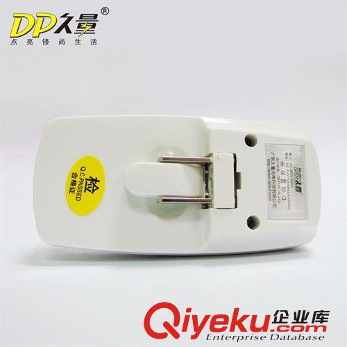 久量 5號(hào) 7號(hào)鎳氫 鎳鎘電池充電器 CD8601 兩充原始圖片2