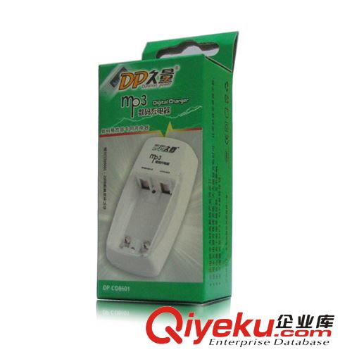久量 5號(hào) 7號(hào)鎳氫 鎳鎘電池充電器 CD8601 兩充原始圖片3