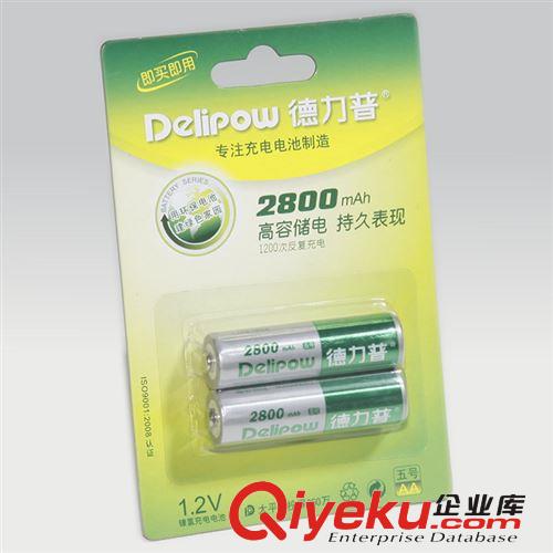 德力普 鎳氫 AAA7號 充電電池 800-1000毫安原始圖片3