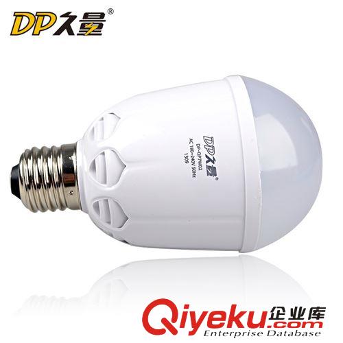 久量LED 普通螺口 7W 大功率球泡燈 DP-QP7W02原始圖片2