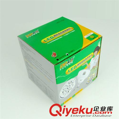 久量 標(biāo)準(zhǔn)E27螺口 LED遙控節(jié)能燈 充電應(yīng)急燈 LED-1734原始圖片3