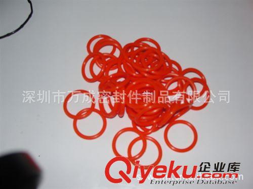 廣州深圳廠家供應:歐美標準環保“橡膠膜片”