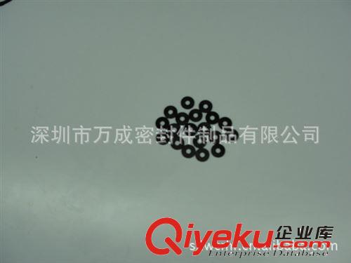 廣州深圳廠家供應:歐美標準環保“橡膠膜片”