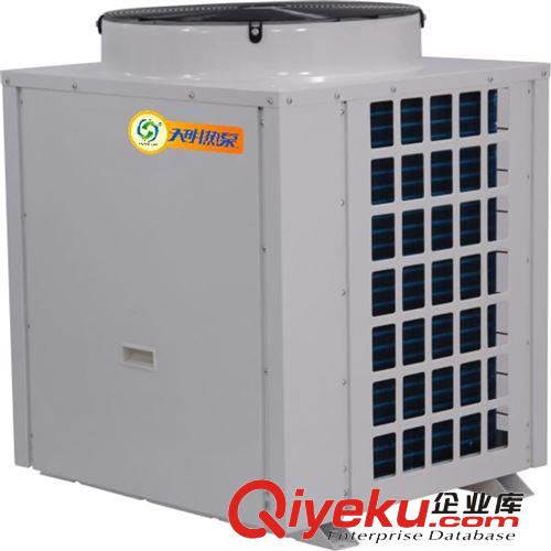 【廠家直銷】桑拿沐足熱泵熱水工程方案
