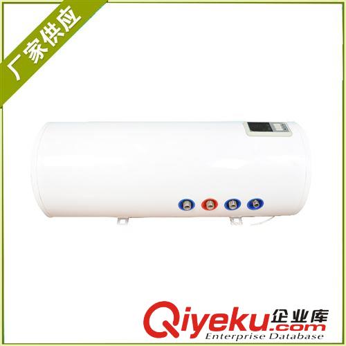 長期供應 白色80升空氣能壁掛式水箱 量大價優(yōu)原始圖片3
