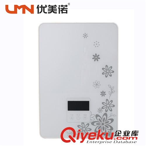 廠家直銷新款時尚印花小型壁掛式速熱型迷你電熱水器橫掛式熱水器