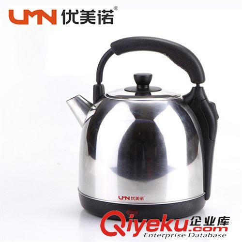 優美諾4.0L-5.0L連蓋不銹鋼快速電熱水壺 時尚迷你電水壺快速壺