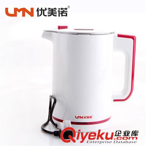 優美諾高級品牌保溫電熱水壺 燒水壺1.2L/升 家用小電器廠家批發