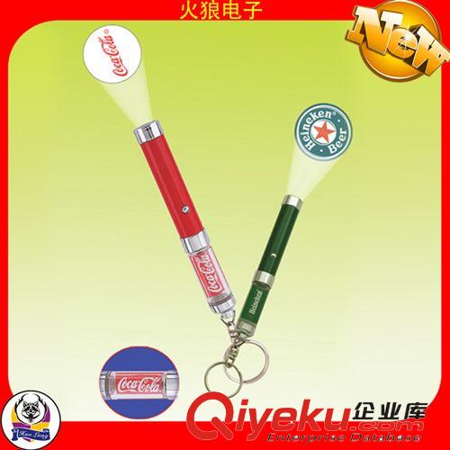 廠家定制 喜力啤酒促銷禮品鑰匙扣 led發光投影鑰匙扣廠家原始圖片2