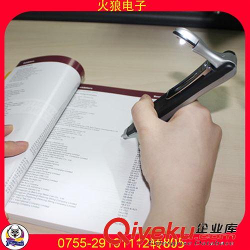 劉德華個性簽名帶電筒180度旋轉(zhuǎn)書燈筆、簽名筆、發(fā)光筆原始圖片3