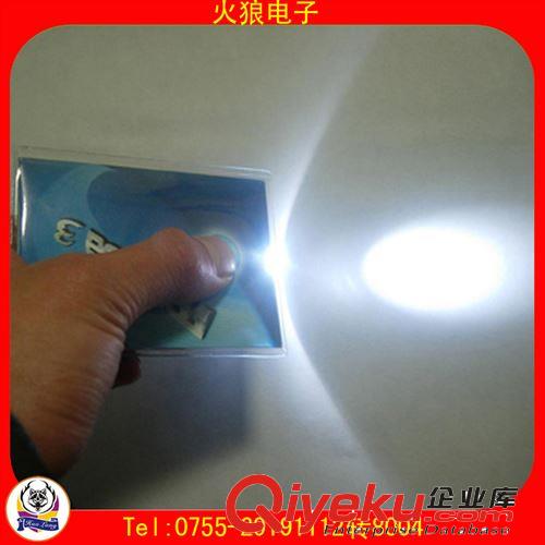 馬年新品 卡片燈 led卡片燈 產片上市{zj0}廣告促銷宣傳禮品原始圖片2
