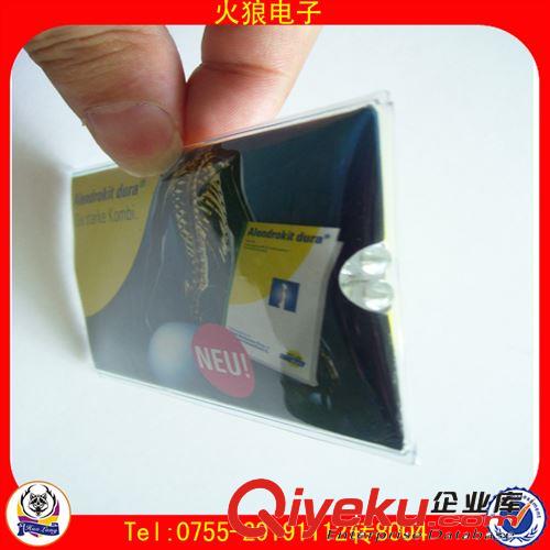 馬年新品 卡片燈 led卡片燈 產片上市{zj0}廣告促銷宣傳禮品原始圖片3