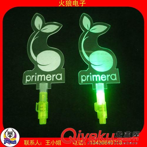 供應(yīng)北京演唱會(huì)用品 cnblue 贈(zèng)送禮品發(fā)光棒 應(yīng)援熒光棒廠家原始圖片3
