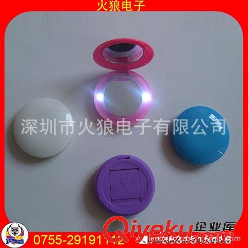 哪里有工藝品折疊鏡子供應(yīng)？找深圳市火狼電子有限公司