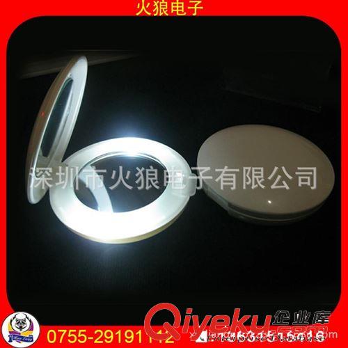 哪里有新款折疊鏡子供應(yīng)？找深圳市火狼電子有限公司