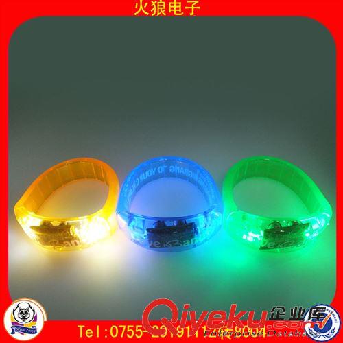 促銷禮品發(fā)光手鐲_促銷禮品聲控發(fā)光手鐲_發(fā)光手鐲供應(yīng)商原始圖片3