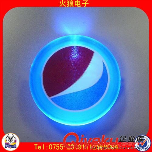 化妝品牌促銷禮品{sx}--LED發(fā)光胸章 創(chuàng)意促銷禮品LED發(fā)光胸章