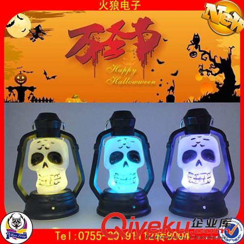 創(chuàng)意萬圣節(jié)電子禮品 4元以下卡通電子禮品 電子led鬼頭燈廠家