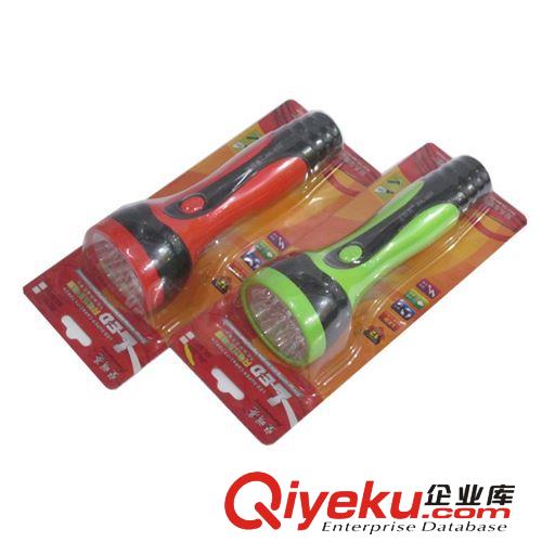堅明亮3009-9流域 LED充電手電筒 兩檔亮度  聚光原始圖片2