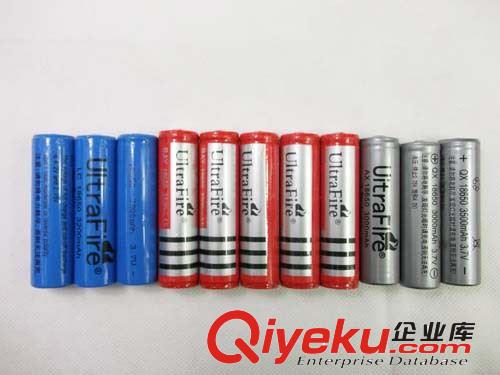 探照燈、手電筒配件 好質量18650充電電池 批發供應