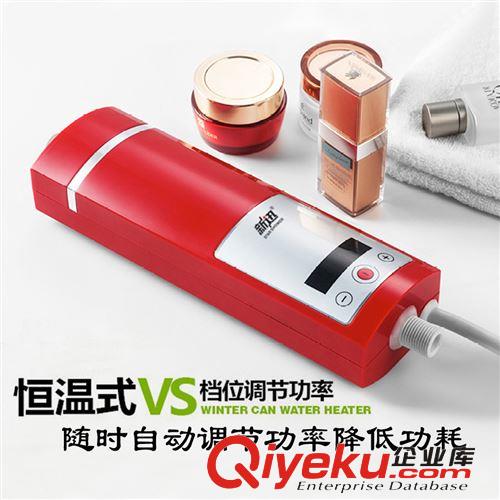 新迅小廚寶即熱式電熱水器　智能變頻恒溫　廚房淋浴洗澡方便節(jié)能原始圖片2