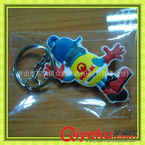 可愛創(chuàng)意卡通橡軟膠可愛家族情侶鑰匙保護(hù)套 鑰匙套鑰匙扣原始圖片3