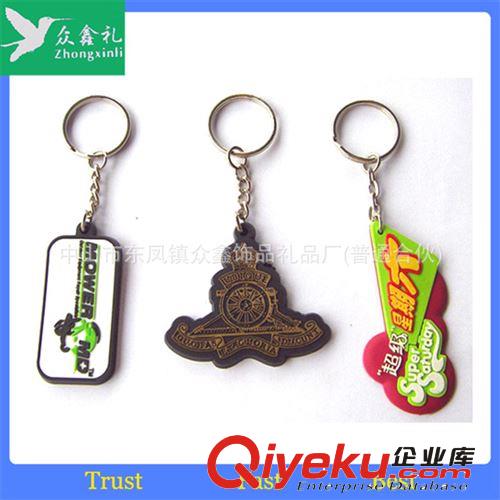 軟膠鑰匙扣 立體pvc鑰匙掛飾 新款可愛小贈(zèng)品 歐洲外貿(mào)出口直銷原始圖片2