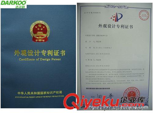 COB透镜，cree透镜，面光源透镜，CITIzen透镜，SHARP透镜原始图片3