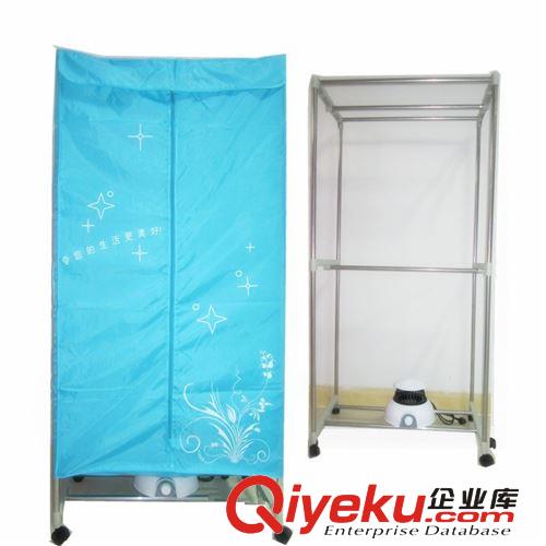 新款方形咪咪熊M-G01干衣機家用烘衣機烘干機靜音雙層 批發 零售
