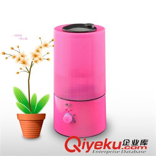 新款加濕器 超聲波辦公家用加濕器 創(chuàng)意禮品 家電 創(chuàng)意香薰機