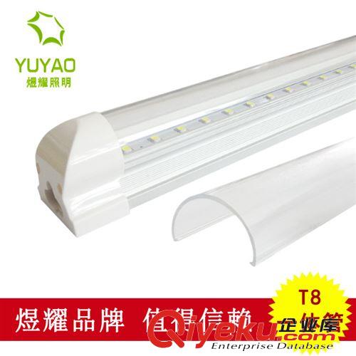 廠家現貨批發t8日光燈 led日光燈24w t8一體化日光燈 led日光管