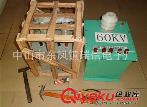 靜電高壓電源原始圖片2