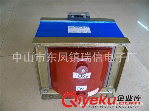 靜電高壓變壓器