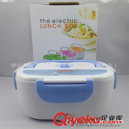 A電熱飯盒 電子飯盒 飯盒 保溫 加熱飯盒電加熱 廠家直銷