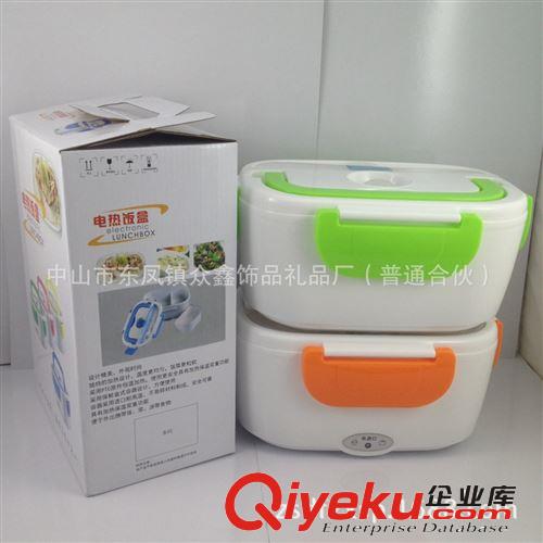 爆款電子飯盒 飯盒 保溫 加熱飯盒電加熱 廠家直銷原始圖片3