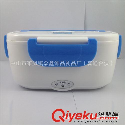 zx廠低價(jià)批發(fā) 電熱飯盒 保溫電飯盒 電子飯盒 加熱午餐飯盒 爆款原始圖片2