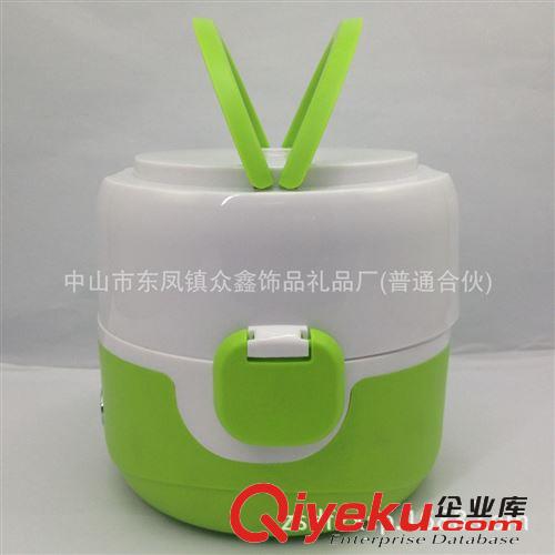 電熱飯盒 學(xué)生電熱飯盒 電子飯盒 蒸煮飯盒 加盟代理 OEM 低價